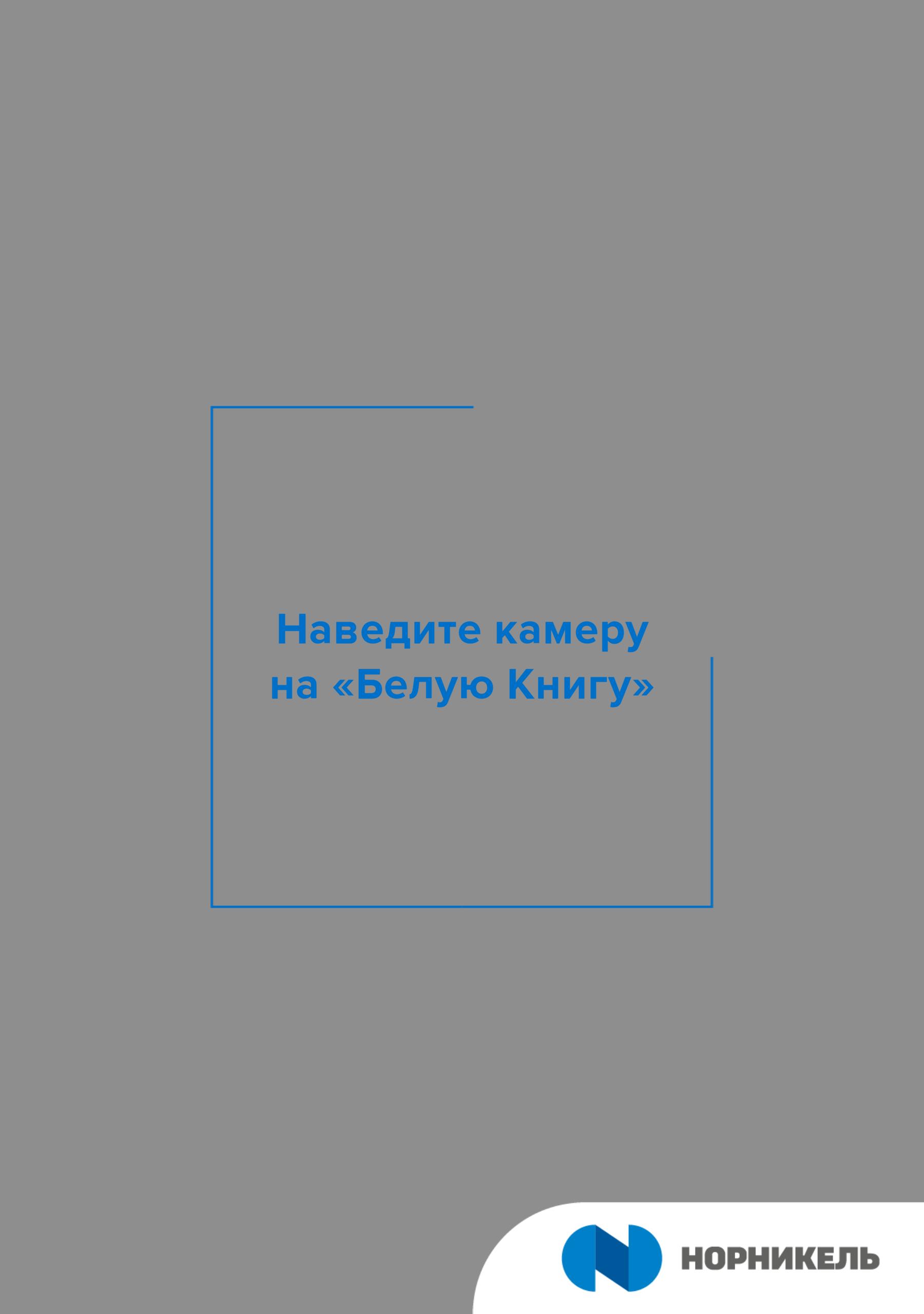 Книжный дом логотип. Nn book. Ретро альбом для фотографий. Ретро фотоальбом своими руками. Nn book.