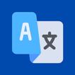 Hindi to English - Translator
