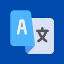 Hindi to English Translate APK