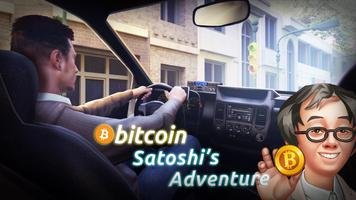 Bitcoin مغامرات ساتوشي ناكاموت الملصق