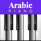 Piano Arabic : بيانو 아이콘