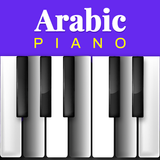 Piano Arabic : بيانو icône