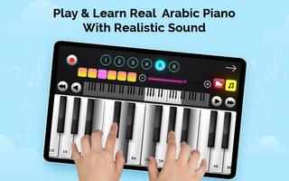 Piano Arabic : بيانو Affiche