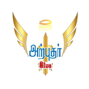 Arputhar Yesu TV APK