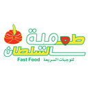 طعمية السلطان APK