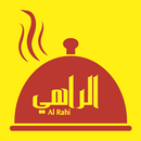 الراهي | Alrahi aplikacja