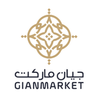 Gian Market icône