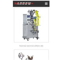 Arrow Machine Tools captura de pantalla 1