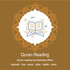 Quran reading offline icône