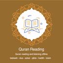 Quran reading offline APK