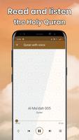 Quran reading offline imagem de tela 2