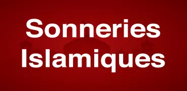 Sonneries Islamiques