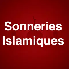 Sonneries Islamiques アプリダウンロード