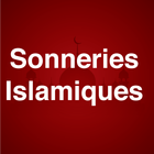 Sonneries Islamiques icono