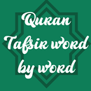 quran tafsir word by word APK