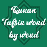 quran tafsir word by word icono