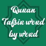quran tafsir word by word icône