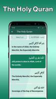 quran tafsir word by word स्क्रीनशॉट 1