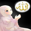 أروع خلفيات اسلامية HD, 4K