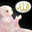 أروع خلفيات اسلامية HD, 4K APK