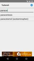 Dictionnaire médical Tazkerah capture d'écran 3