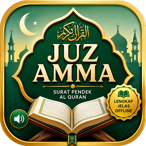 Juz Amma dengan MP3