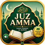 Juz Amma Terjemahan & Murottal