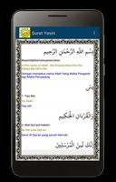 Surat Yasin, Tahlil dan Do'a captura de pantalla 3