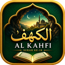 Surah Al Kahfi APK