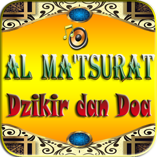 Al Matsurat (Dzikir dan do'a)