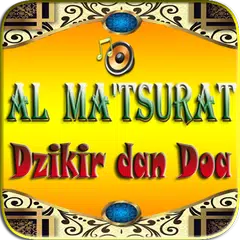 Al Matsurat (Dzikir dan do'a) APK 下載