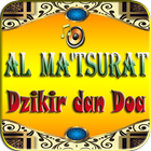 Al Matsurat (Dzikir dan do'a) icône