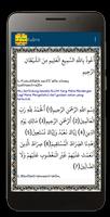 Al Matsurat (Dzikir dan do'a) imagem de tela 3