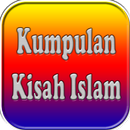 Kumpulan Kisah ISLAM APK