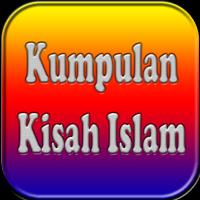 Kumpulan Kisah ISLAM bài đăng