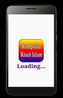 Kumpulan Kisah ISLAM ảnh chụp màn hình 1