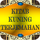 Kitab Kuning Zeichen