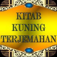 Kitab Kuning Affiche