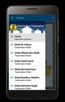 Kitab Kuning Screenshot 3