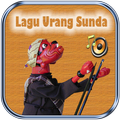 Lagu Urang Sunda