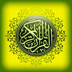 Al Quran Digital - Terjemahan XAPK 下載