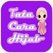Tutorial Berhijab