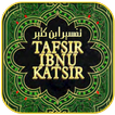 Tafsir Ibnu Katsir Terjemahan