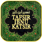 Icona Tafsir Ibnu Katsir