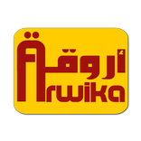 اروقة