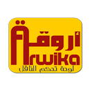 اروقة الناقلين APK