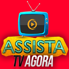 Assista IPTV Pro 图标