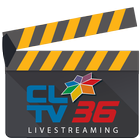 CLTV36 Livestreaming icon