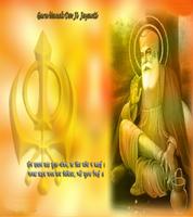 Guru Nanak Jayanti 2019 Images screenshot 3