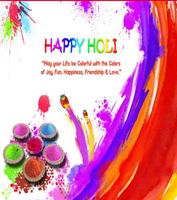 Happy Holi Images โปสเตอร์